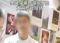 华春莹就巴以冲突发声 过去的悲剧不应在任何人身上重现