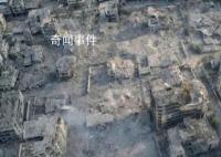 一张空投传单让加沙居民何去何从