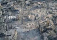 巴以冲突已致中国公民4死6伤 巴以新一轮冲突持续升级