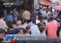 加沙南部物价翻了2到5倍 加沙城现在就像一座鬼城