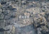 中方向巴勒斯坦提供人道主义援助