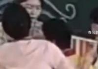 老师3分钟接力救呼吸困难小学生 学生顺利脱险
