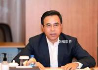 中国银行原董事长刘连舸被决定逮捕 该案正在进一步办理中