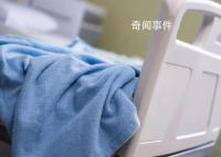 时隔4个月 父女俩都成为大体老师