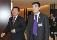 媒体:足协有人在整顿中主动退赃