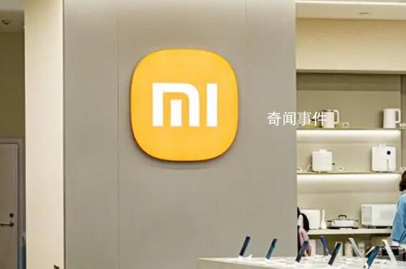 雷军称小米澎湃OS将逐步接替MIUI