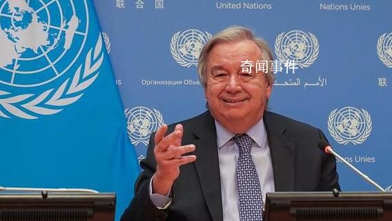 联合国秘书长古特雷斯抵达北京