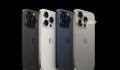 iPhone15中国首发销量较前代下降