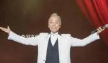 日本歌手谷村新司去世 享年74岁