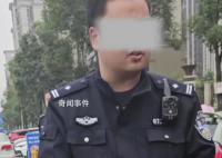 成都咬伤女童的罗威纳犬被捕获 引发全网关注