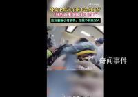 外卖员出车祸不舍治疗:我命不值钱
