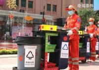 机关大院招女保洁 要求35岁以下