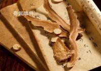 老人服中药身亡 处方核发人是收银员