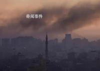 拜登:必须彻底消灭哈马斯