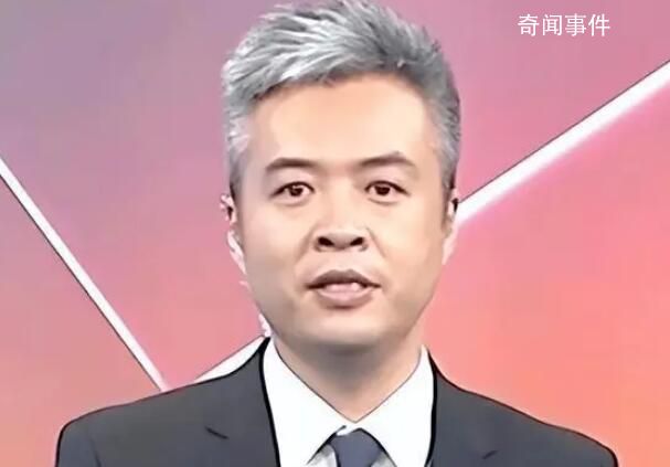 曝前央视体育主持人段暄失联 官方尚未发布正式通报