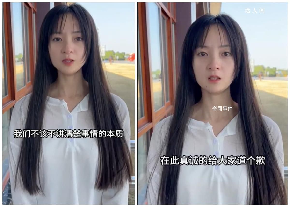100元吃遍东北早市当事人道歉 初衷是想让大家感受北方的早餐有多实惠