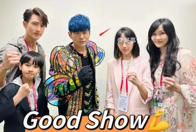 吴尊全家捧场周杰伦演唱会 让无数歌迷为之疯狂