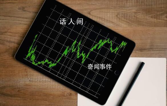 东方雨虹董秘“灵魂11问”引热议 在各大平台引起了广泛的讨论