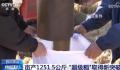 五谷丰登粮满仓 全国多地秋种忙
