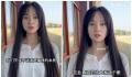 100元吃遍东北早市当事人道歉 初衷是想让大家感受北方的早餐有多实惠