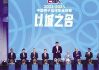 CBA新赛季全面恢复主客场制 CBA联赛水平越高中国篮球的前景就越光明