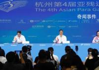亚残运会火炬传递19日启动 火炬手中约三分之一为残疾人代表