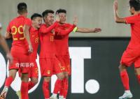 国足世预赛36强赛对手全部产生 11月首战客对泰国队
