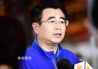 足协新班子首要任务是扭转形象 任期面临严峻挑战