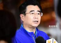 新任中国足协主席 主抓三大球有成效