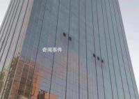 一名女老板的房产开发路 为项目借款过亿