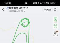 华夏航空客舱氧气面罩脱落 事发后机组按照标准程序正常处置