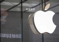 库克三天走访中国三个城市 iPhone15首销数据不及14