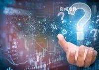 碧桂园所持6368万股权被冻结 冻结期限自2023年10月至2026年10月