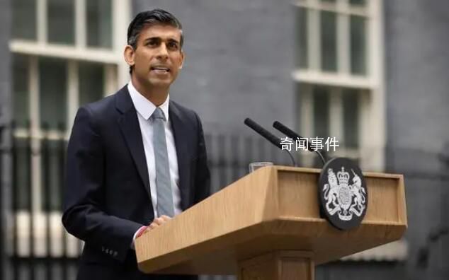 英国首相苏纳克将访问以色列