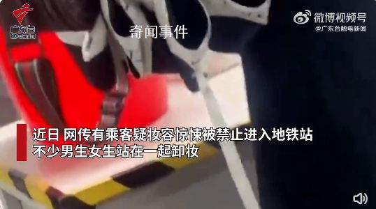 坠落致3死17伤的电梯是否超载?