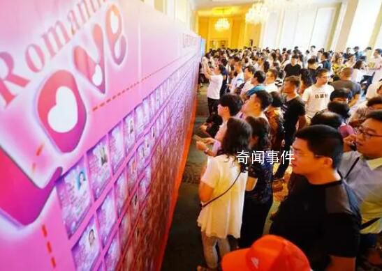 媒体:媒婆不该为高价彩礼带节奏
