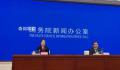 国家统计局回应人口数量下降 如何看待当前我国人口形势