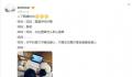 孙俪女儿入了甄嬛的坑 妈妈你在里面怎么那么温柔