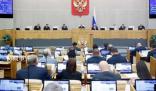 俄国家杜马撤销对禁核试条约的批准
