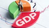 前三季度国民经济持续恢复向好 从环比看三季度GDP增长1.3%