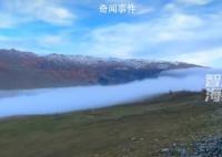 男子在新疆拍到西伯利亚冷空气入侵