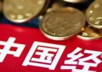 全国打工人最低工资标准公布