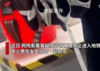 坠落致3死17伤的电梯是否超载?