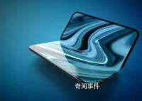 消息称苹果正开发可折叠iPad 在2025年投入生产