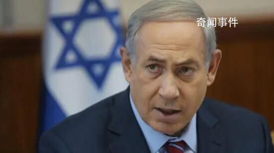 以色列从中东多国撤离使馆人员