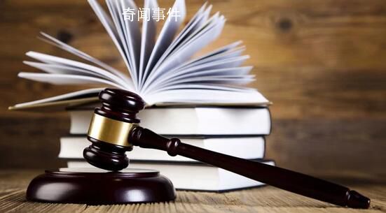 男子请假照顾病危父亲被认旷工辞退 公司的行为是否合法