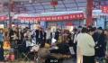 智利总统逛潘家园 店员:他擅长砍价