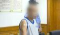 男子持刀抢劫金店失败后企图自杀 被法院判处有期徒刑四年
