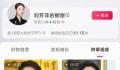 离开央视的主持人都去哪了?他们现在又都在做什么