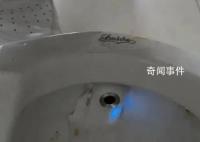 女子在女厕2次发现摄像头 警方通报